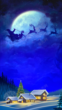 圣诞节平安夜背景图素材