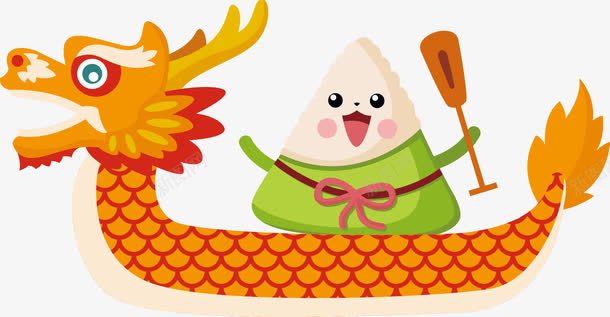 粽子赛龙舟png免抠素材_88icon https://88icon.com 卡通 可爱的粽子 手绘 粽子 龙舟