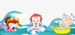 婴儿游泳游泳培训海报背景高清图片