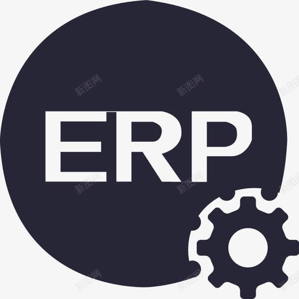 ERP企业管理系统与建设png免抠素材_88icon https://88icon.com ERP企业管理系统设计与建设 采购系统