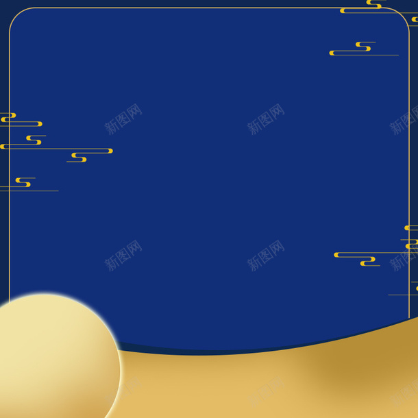 淘宝活动主图框psd免抠素材_88icon https://88icon.com 中秋 主图边框 促销 氛围 淘宝