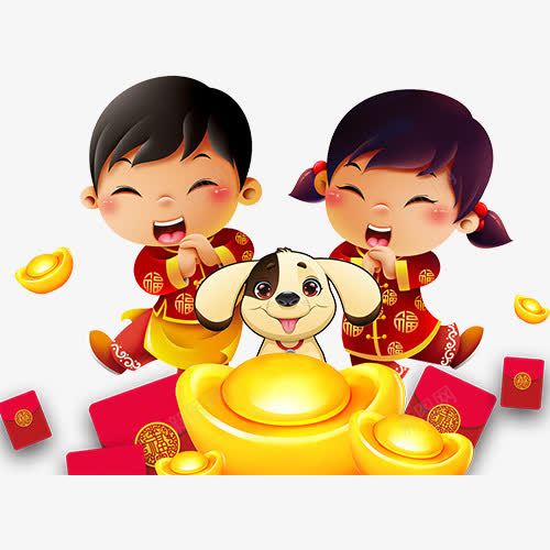 新年装饰png免抠素材_88icon https://88icon.com 卡通孩子 拜年 新年快乐 狗年大吉 装饰图 设计红包