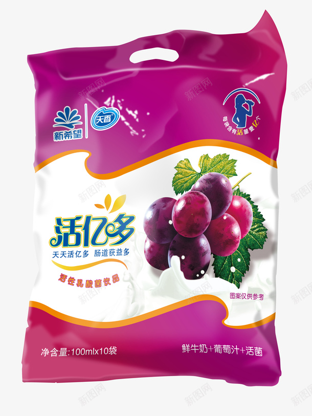 零食水果味包装塑料袋子psd_88icon https://88icon.com 包装袋 塑料袋子 水果味 葡萄 零食