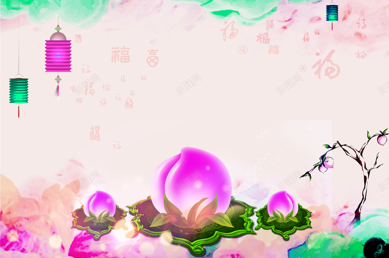 彩色水墨中国风寿桃仙桃灯笼背景jpg设计背景_88icon https://88icon.com 中国风 仙桃 寿桃 水墨彩色 水墨背景 灯笼素材 灯笼背景 素材背景 背景素材