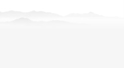 水墨画山水素材