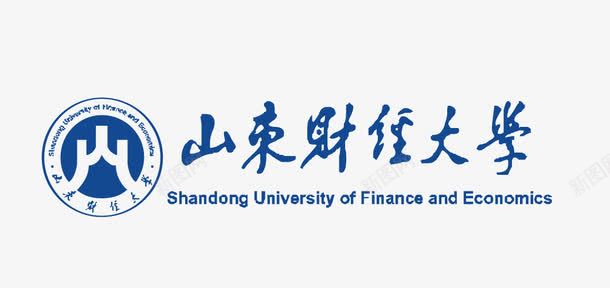 仓库标志山东财经大学logo矢量图图标图标