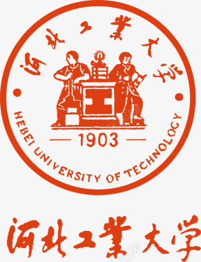 知识河北工业大学logo矢量图图标图标