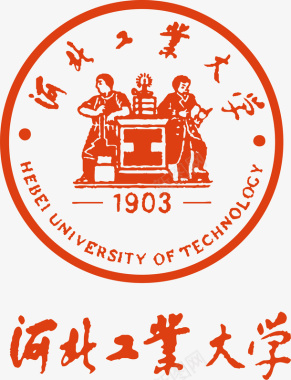 培训导盲犬河北工业大学logo矢量图图标图标