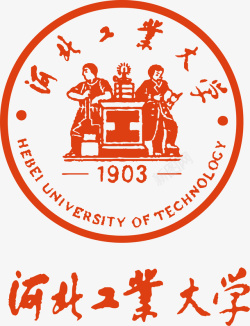 河北工业大学河北工业大学logo矢量图图标高清图片