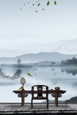 中式水墨山水家具海报背景背景