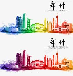 郑州地表建筑水墨城市高清图片