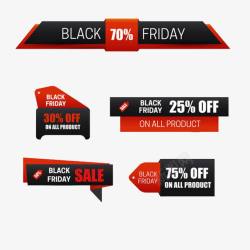 黑色星期五促销标签素材