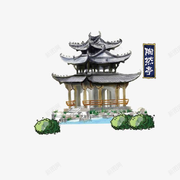 陶然亭png免抠素材_88icon https://88icon.com 亭子 凉亭 北京景点 手绘建筑 旅游景点 陶然