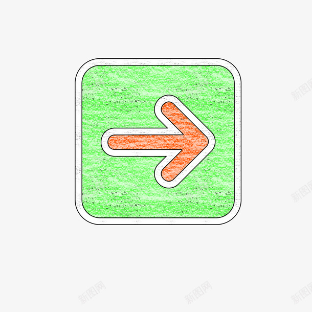 方形可爱的箭头的粉笔画png免抠素材_88icon https://88icon.com 创意 可爱 图形框 图形框框 学校板报 方形 红色箭头 绿色方框 黑板粉笔画