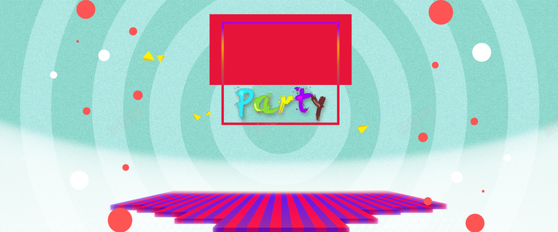 party彩色狂欢bannerpsd设计背景_88icon https://88icon.com arty banner party 几何图案 店庆 彩色 情人节 狂欢 节日