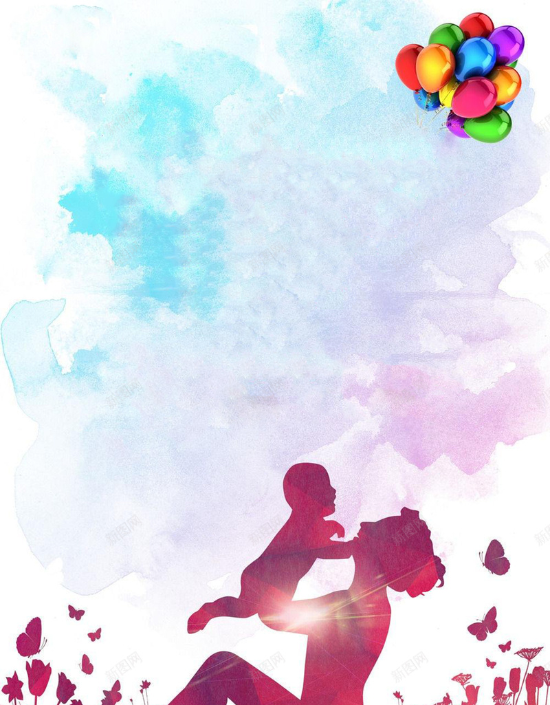 母亲节快乐宣传海报广告背景jpg设计背景_88icon https://88icon.com 剪影 妈妈 妈妈抱着孩子 孩子 平面 幸福 开心 彩云 彩色气球 母亲节 母亲节宣传海报 温馨 蝴蝶