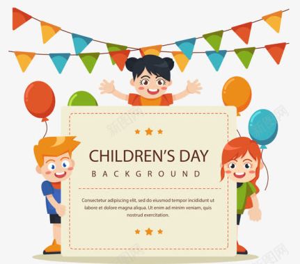 快乐的小孩儿童节背景图标图标