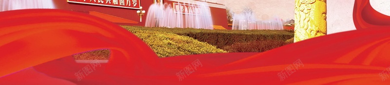 红色政府党建宣传jpg设计背景_88icon https://88icon.com PSD源文件 PSD素材 中国梦 党建 分层文件 和平鸽 天安门 宣传 强国梦 政府 红色 背景模板 背景海报 背景素材 解读十九大 高清背景