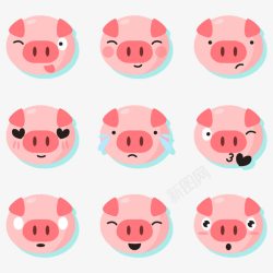 小猪头像粉色小猪表情高清图片