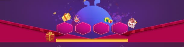 梦幻几何海报背景jpg设计背景_88icon https://88icon.com 双十二 唯美 大气 手绘 浅色 浪漫 海报背景 淘宝海报 清新 清爽 炫酷双十一 白色 简单 简约