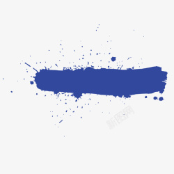 一撇蓝色的水彩笔触矢量图素材