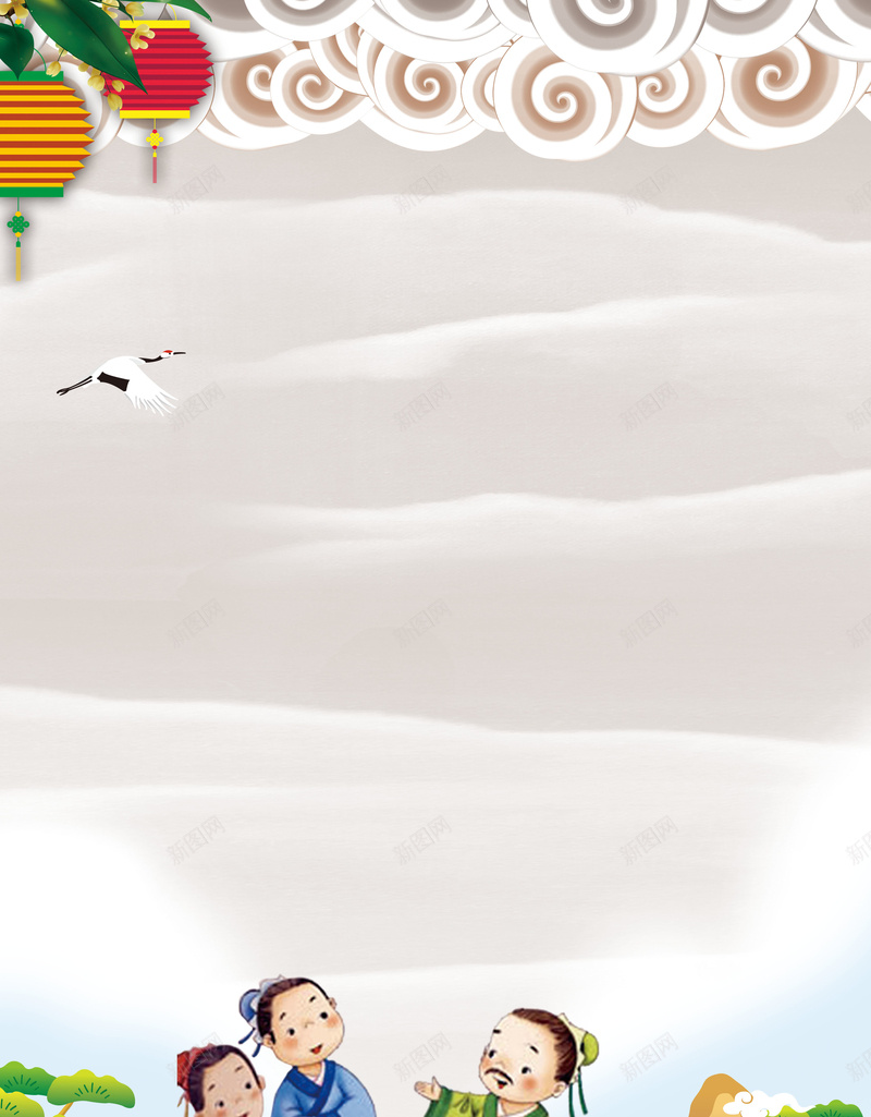 中国风卡通古人道德讲堂海报背景psd设计背景_88icon https://88icon.com 中国教育 中国风 仙鹤 卡通古人 国学教育 宣传单 彩页 海报背景 温暖 灯笼 祥云 道德教育 道德讲堂
