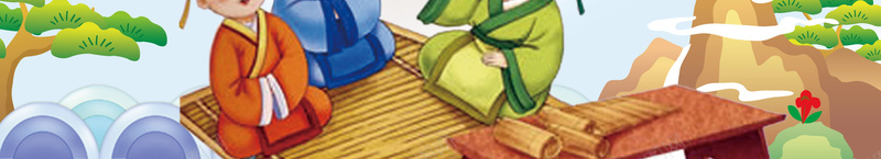 中国风卡通古人道德讲堂海报背景psd设计背景_88icon https://88icon.com 中国教育 中国风 仙鹤 卡通古人 国学教育 宣传单 彩页 海报背景 温暖 灯笼 祥云 道德教育 道德讲堂