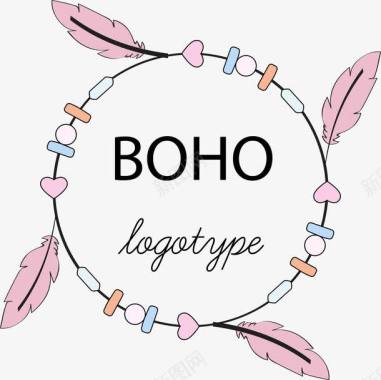 粉色羽毛装饰圆圈LOGO图标图标