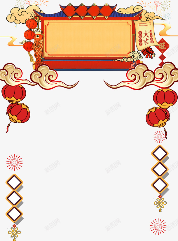 新年灯笼祥云烟花鞭炮png免抠素材_88icon https://88icon.com 新年 灯笼 烟花 祥云 鞭炮