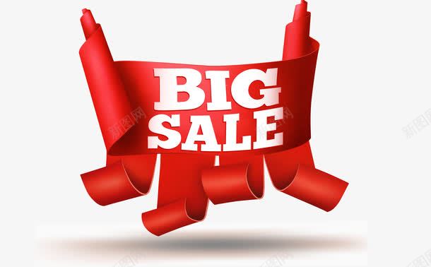 淘宝榨汁机BIGSALE图标LOGO矢量图图标