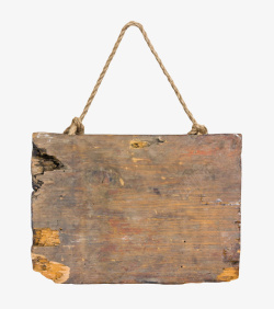腐烂棕色腐朽带黄泥的挂着的木板实物高清图片