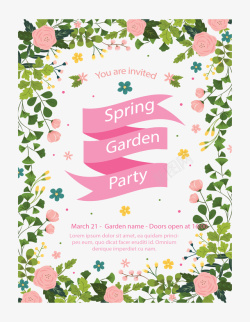 粉红彩带春天花园派对矢量图素材