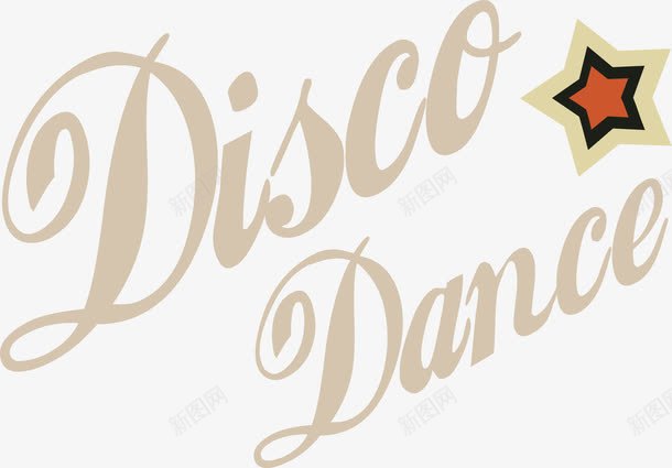 舞厅英文艺术字png免抠素材_88icon https://88icon.com Dance Disco disco 免抠PNG 星星装饰 简约 舞会 舞蹈 跳舞 迪斯科 酒吧