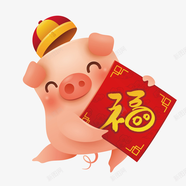 拿着福字的小猪2019卡通矢量图ai免抠素材_88icon https://88icon.com 2019 动物 卡通 小猪 新年 猪年 矢量图 红色帽子