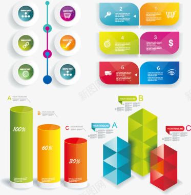 25D商务科技立体商务信息图标图标