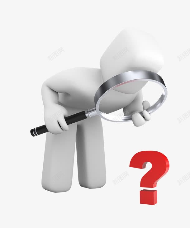 3d小人3d疑问png免抠素材_88icon https://88icon.com 3d小人素描 3d素描 人物矢量图 卡通3d素材 卡通图片 发问 手绘3d图片 探索 疑问