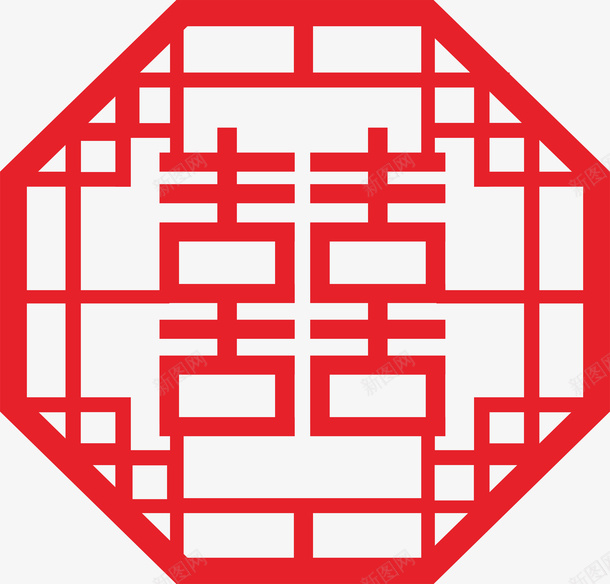 中式婚礼囍字png免抠素材_88icon https://88icon.com 中式婚礼 剪纸 囍 窗花 红色