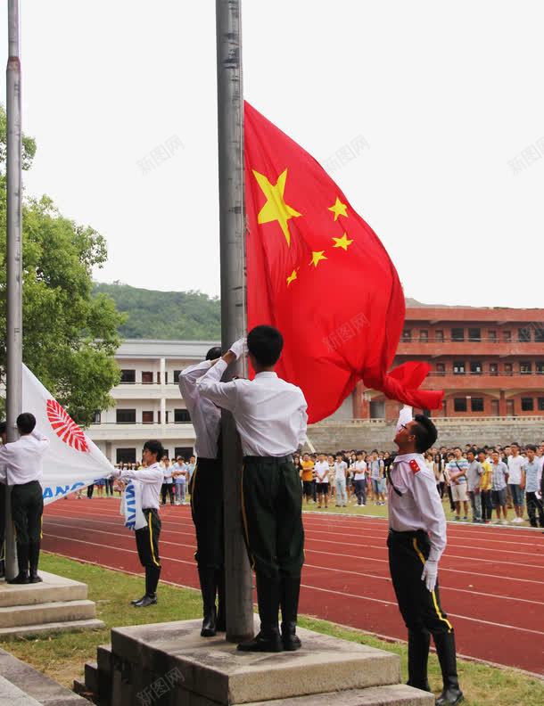 大学生正在升国旗png免抠素材_88icon https://88icon.com 一面面 五星红旗 升国旗 学生升旗 正 随风 飘扬