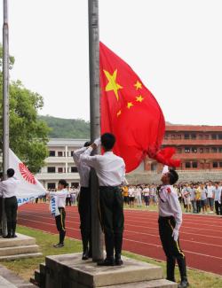 大学生正在升国旗素材