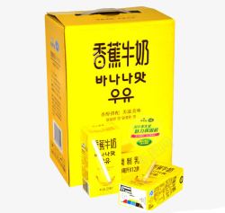 西瓜牛奶味韩国香蕉牛奶高清图片