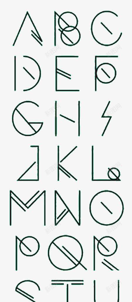 不规则几何和字母png免抠素材_88icon https://88icon.com 不规则 几何 创意 字母设计 线条 艺术字