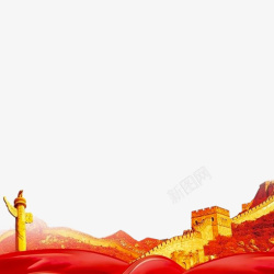 祖国山河彩色圆弧祖国山河元素高清图片