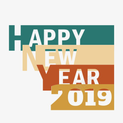 新年的英文开心2019新年贺卡高清图片