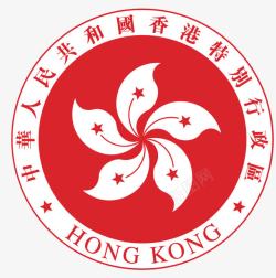 香港警察图标香港特别行政区标志矢量图图标高清图片