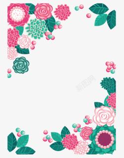 粉绿色浪漫花朵边框素材
