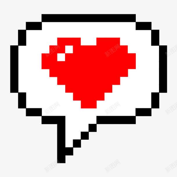 像素对话框png免抠素材_88icon https://88icon.com 像素对话框 可爱卡通 心形图案 点阵图 红色爱心