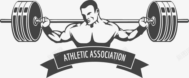 人物运动举重字母健身俱乐部logo图标图标