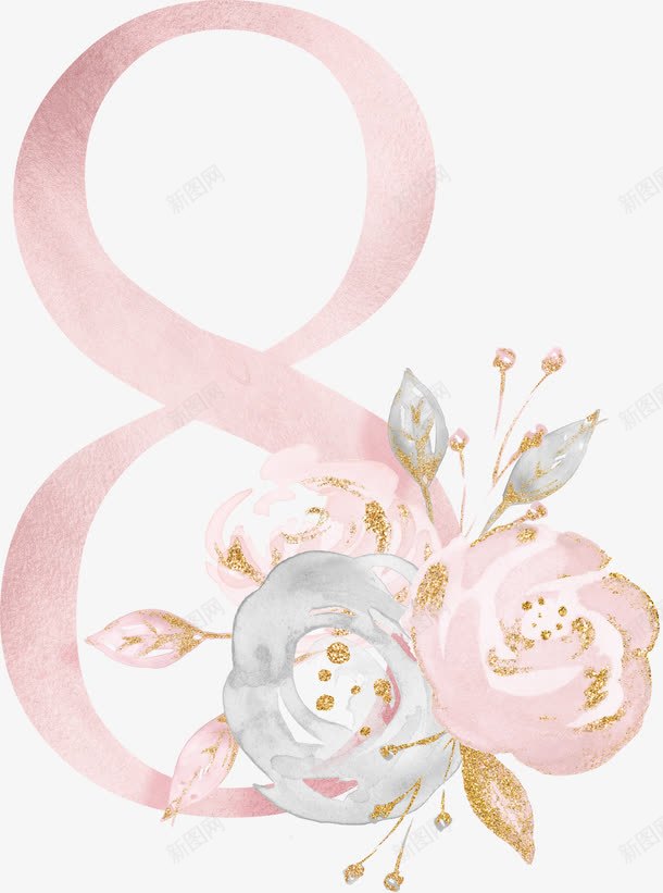 花朵数字8png免抠素材_88icon https://88icon.com 8 一个 创意 卡通 手绘 数字 粉色 花朵 装饰