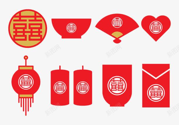 红色喜字png免抠素材_88icon https://88icon.com 卡通 扇子 灯笼 红包 结婚