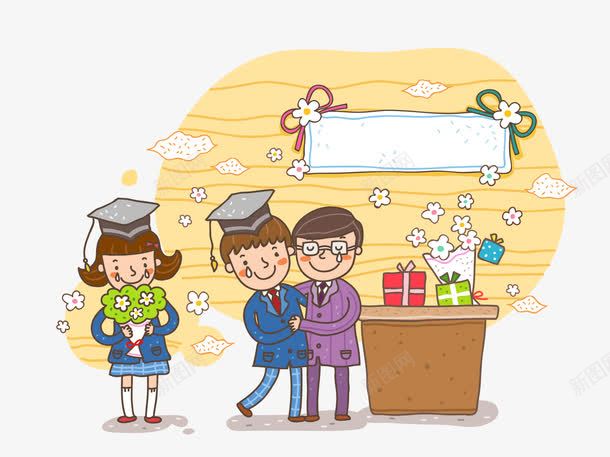 毕业季人物矢量图ai免抠素材_88icon https://88icon.com 学生 毕业季人物 毕业照 致青春 矢量图